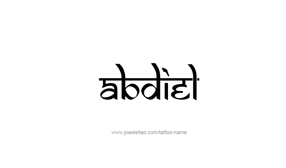 Tattoo Design  Name Abdiel   