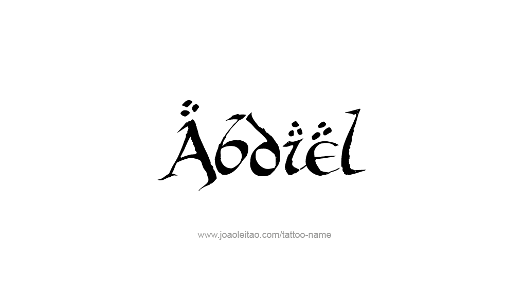 Tattoo Design  Name Abdiel   