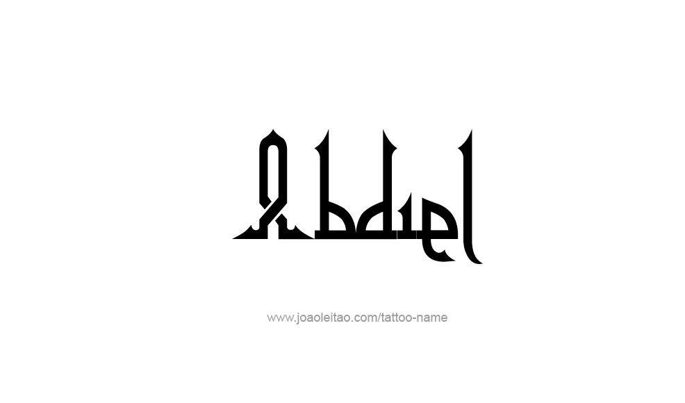 Tattoo Design  Name Abdiel   