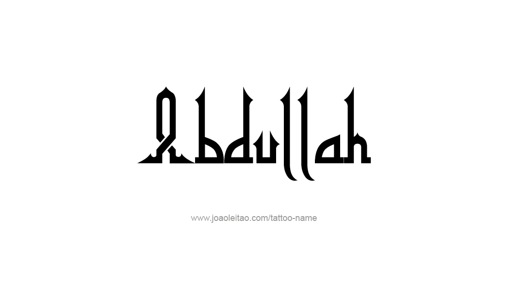 Tattoo Design  Name Abdullah   