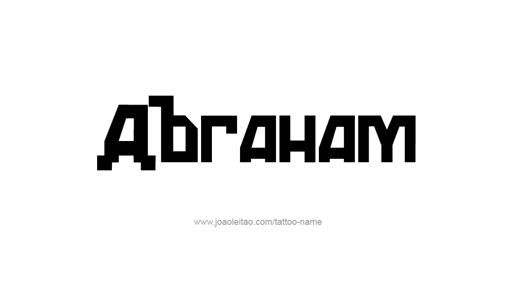 Tattoo Design  Name Abraham   