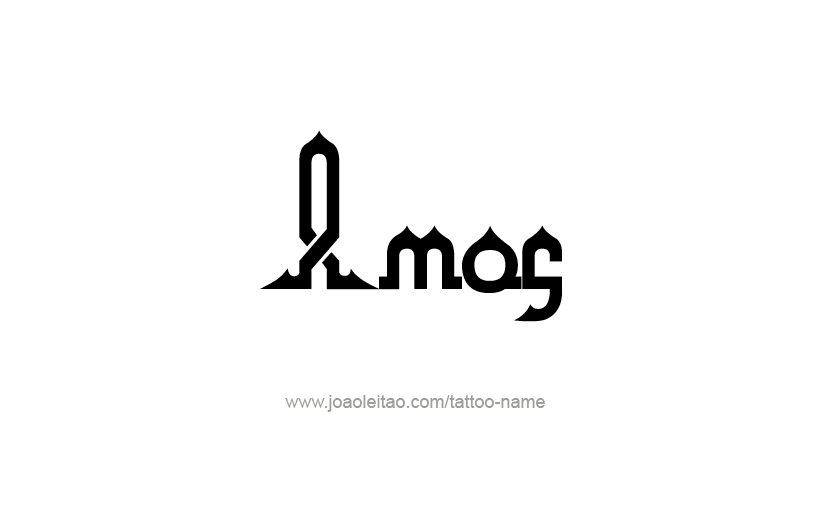 Tattoo Design  Name Amos   