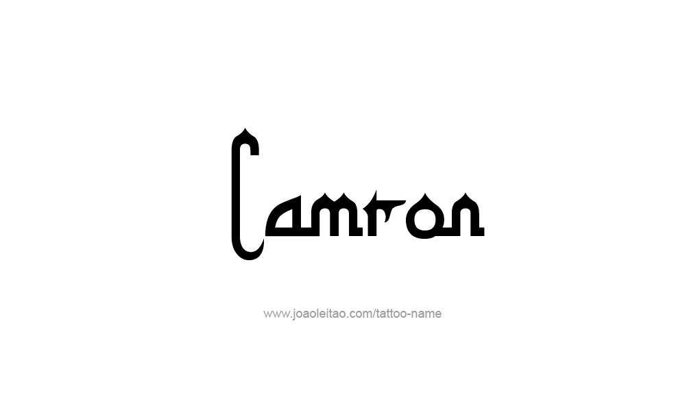 Tattoo Design  Name Camron   