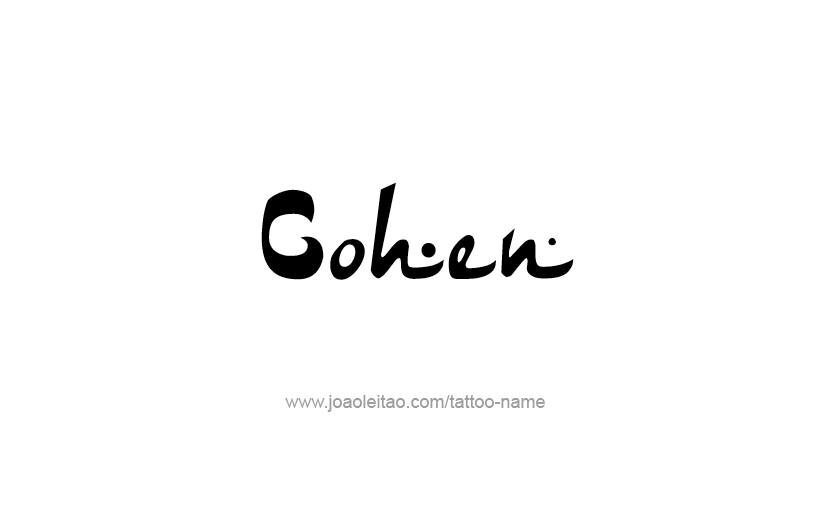 Tattoo Design  Name Cohen   