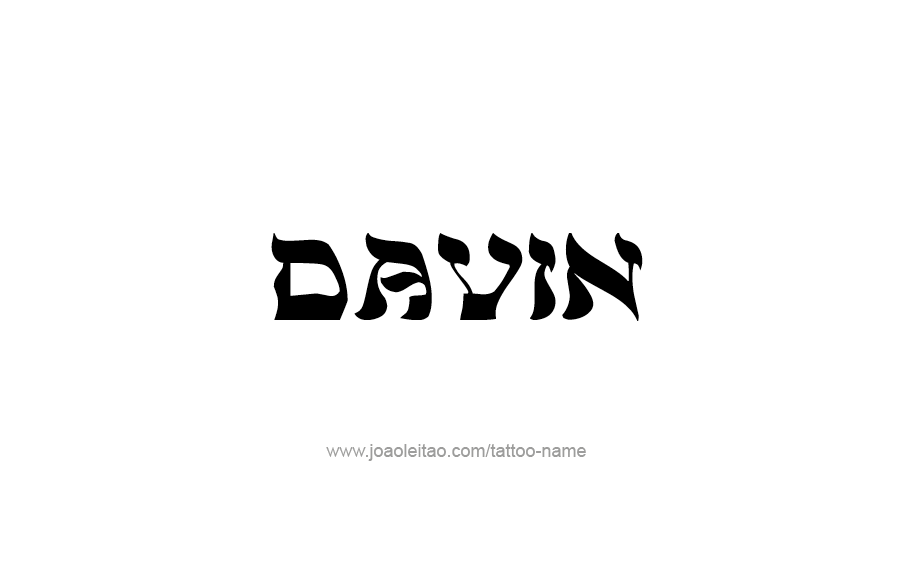 Tattoo Design  Name Davin   