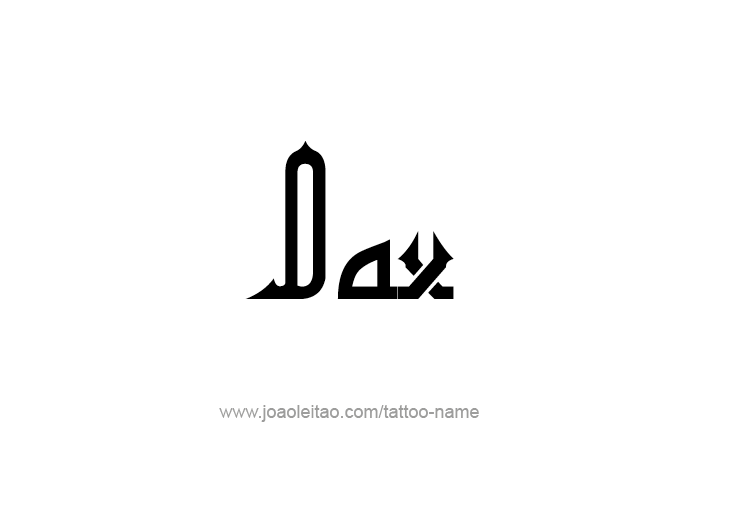 Tattoo Design  Name Dax   