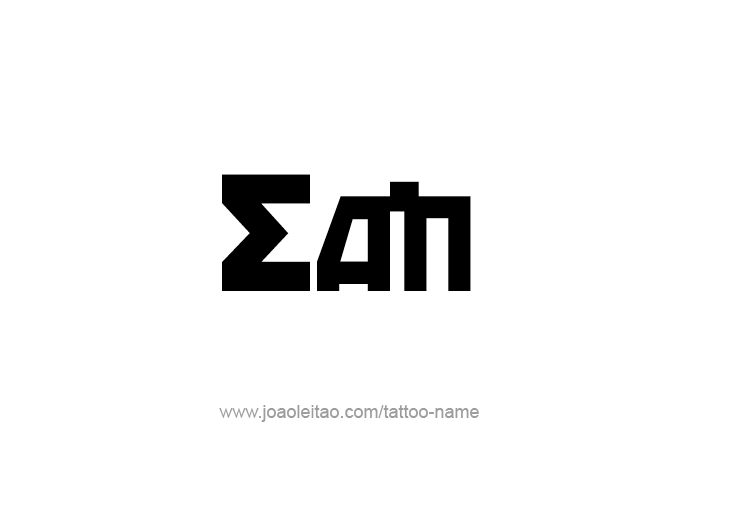 Tattoo Design  Name Ean   