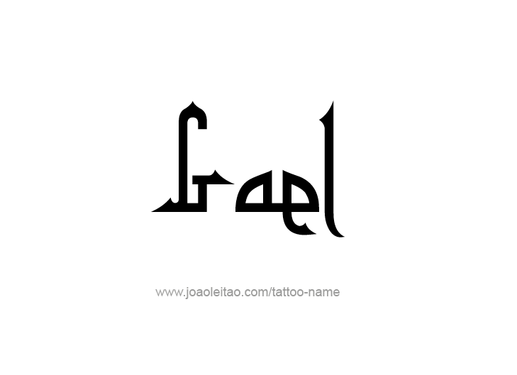 Tattoo Design  Name Gael   