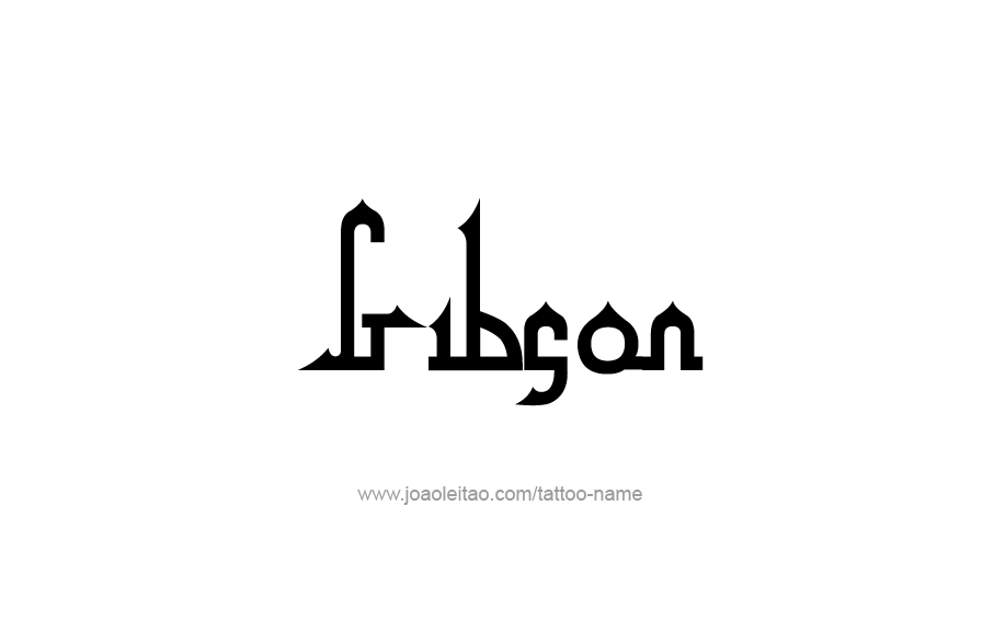 Tattoo Design  Name Gibson   