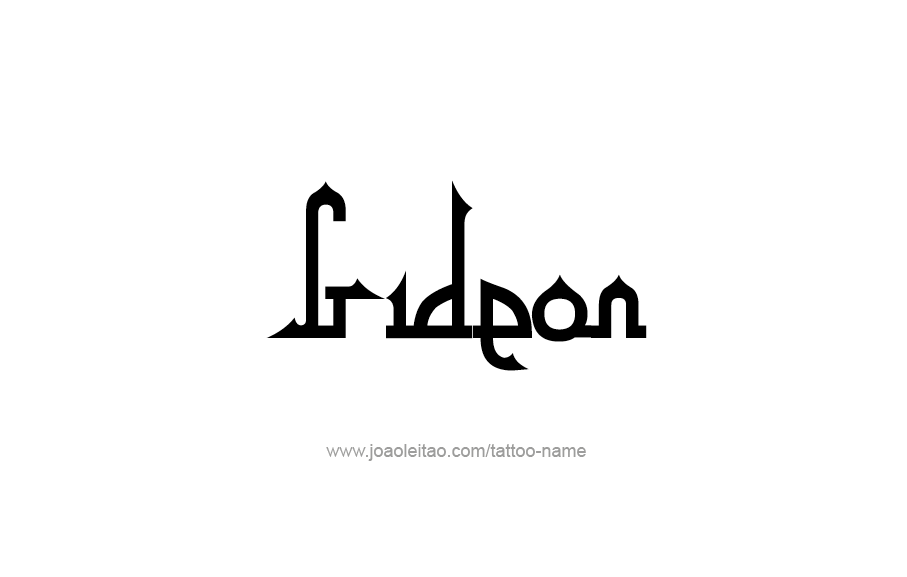 Tattoo Design  Name Gideon   