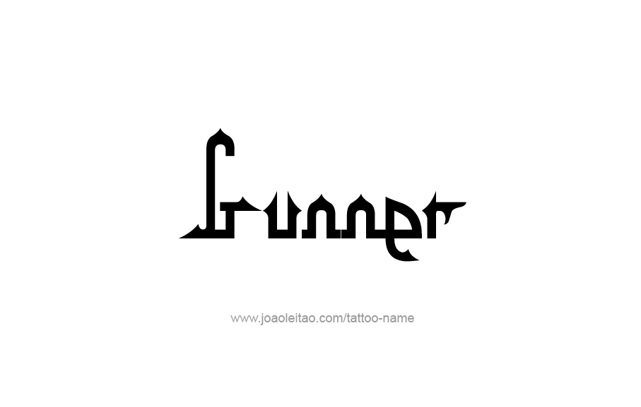 Tattoo Design  Name Gunner   