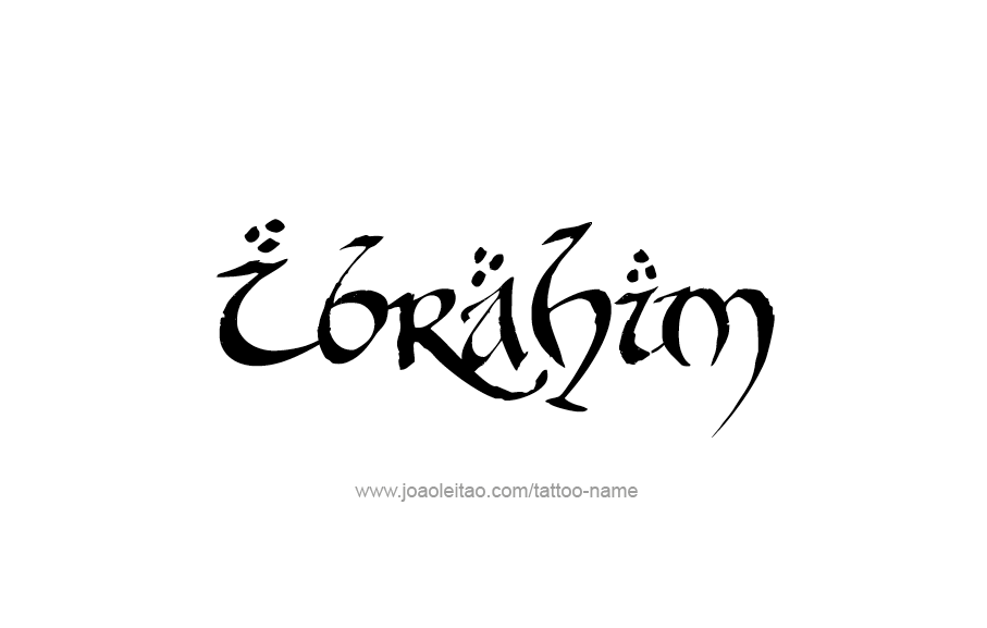 Tattoo Design  Name Ibrahim   