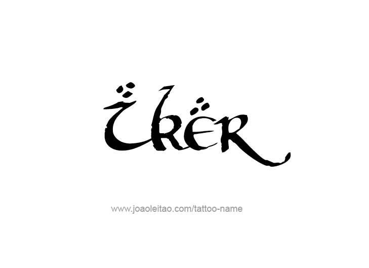 Tattoo Design  Name Iker   