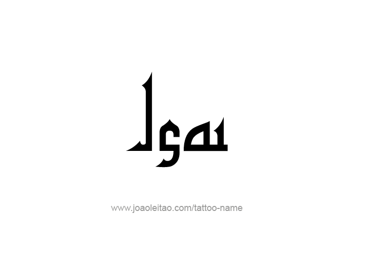 Tattoo Design  Name Isai   