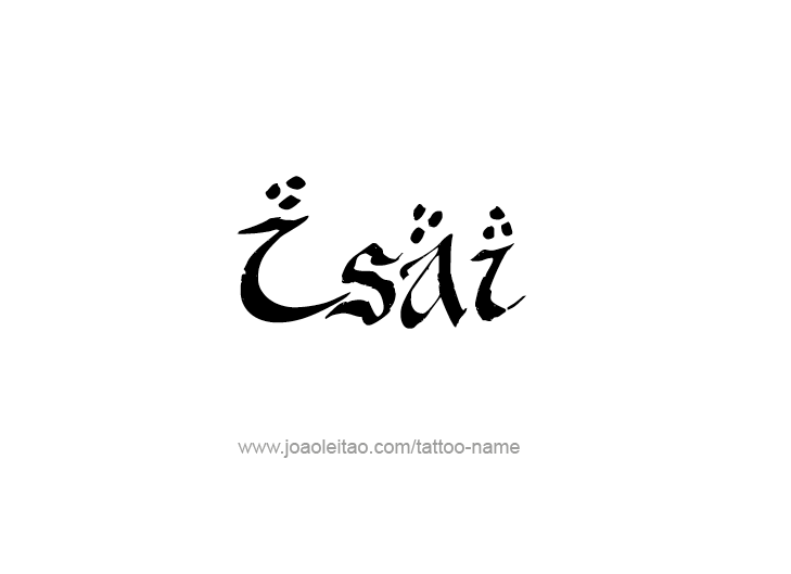 Tattoo Design  Name Isai   