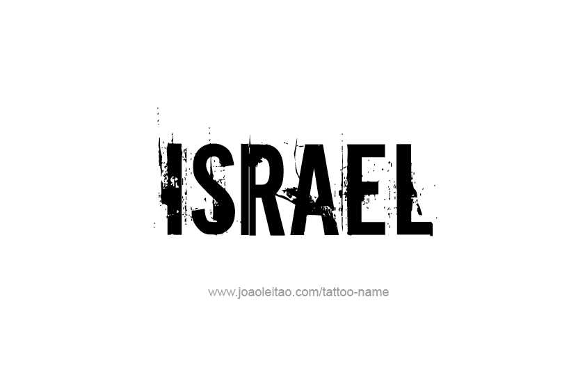 Tattoo Design  Name Israel   