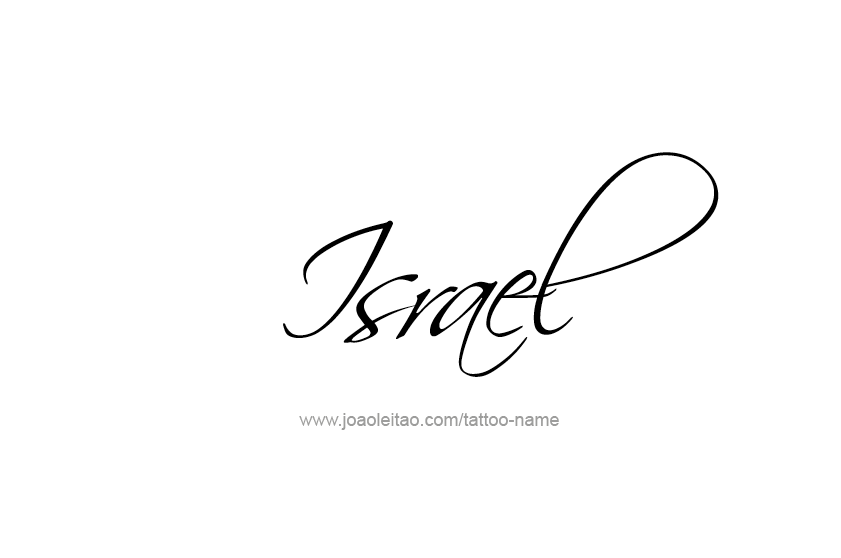 Tattoo Design  Name Israel   