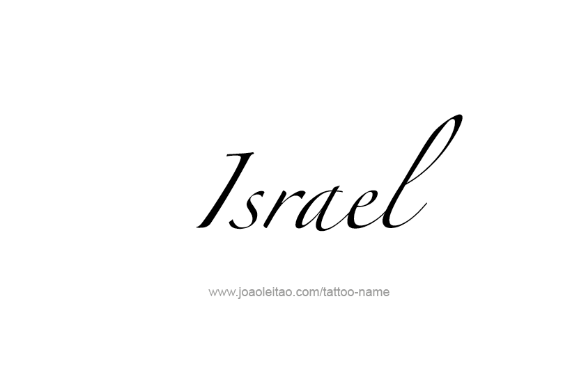 Tattoo Design  Name Israel   