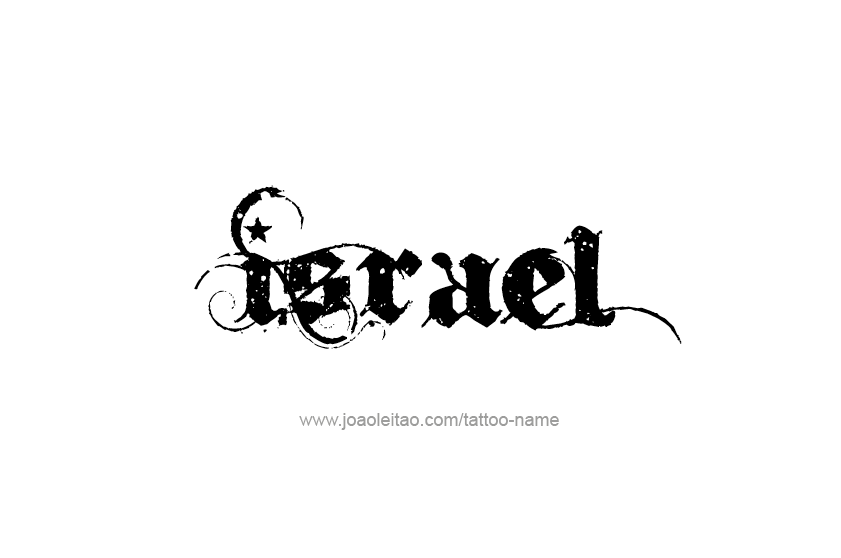 Tattoo Design  Name Israel   