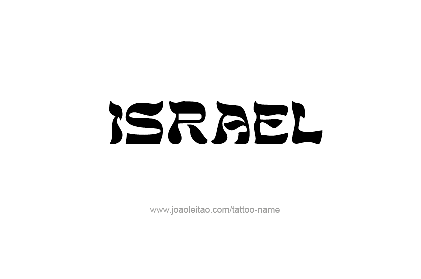 Tattoo Design  Name Israel   