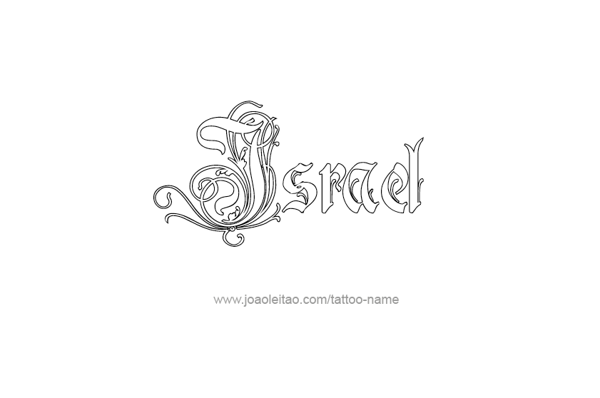 Tattoo Design  Name Israel   