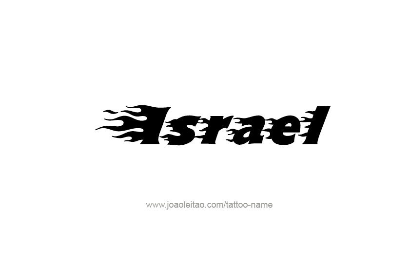 Israel Name Tattoo Designs
