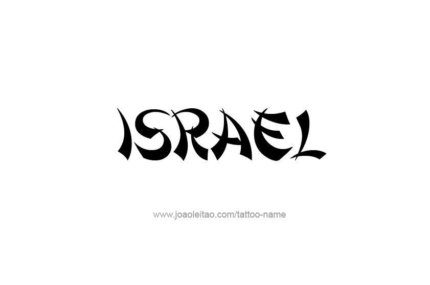 Tattoo Design  Name Israel