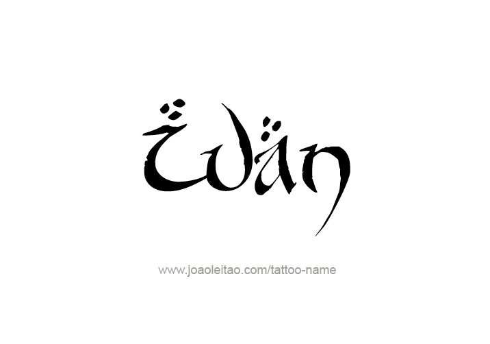 Tattoo Design  Name Ivan   