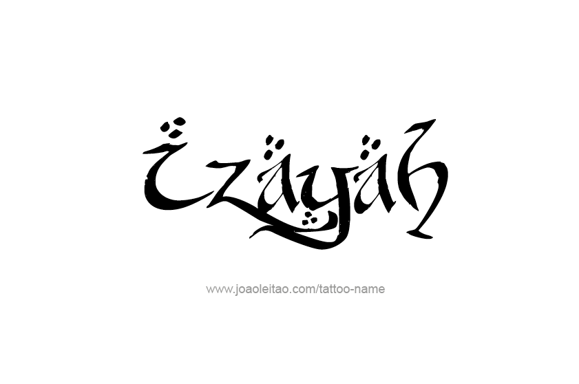 Tattoo Design  Name Izayah   