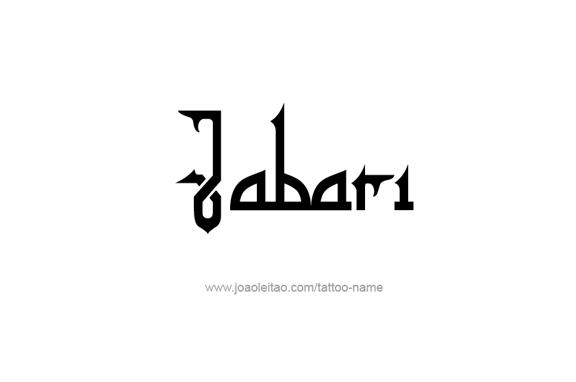 Tattoo Design  Name Jabari   