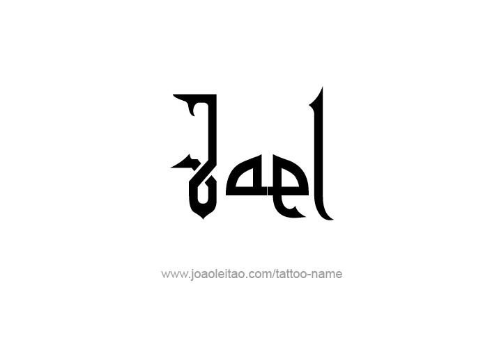 Tattoo Design  Name Jael   