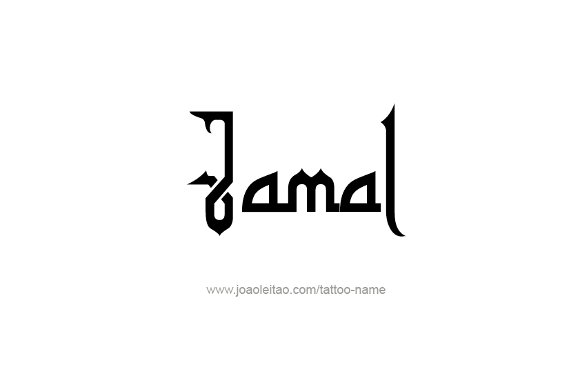 Tattoo Design  Name Jamal   