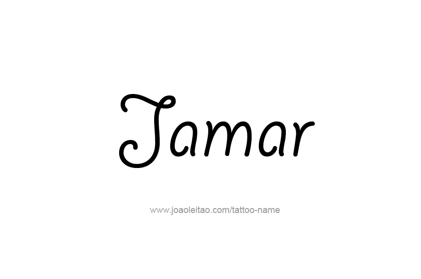 Tattoo Design  Name Jamar   