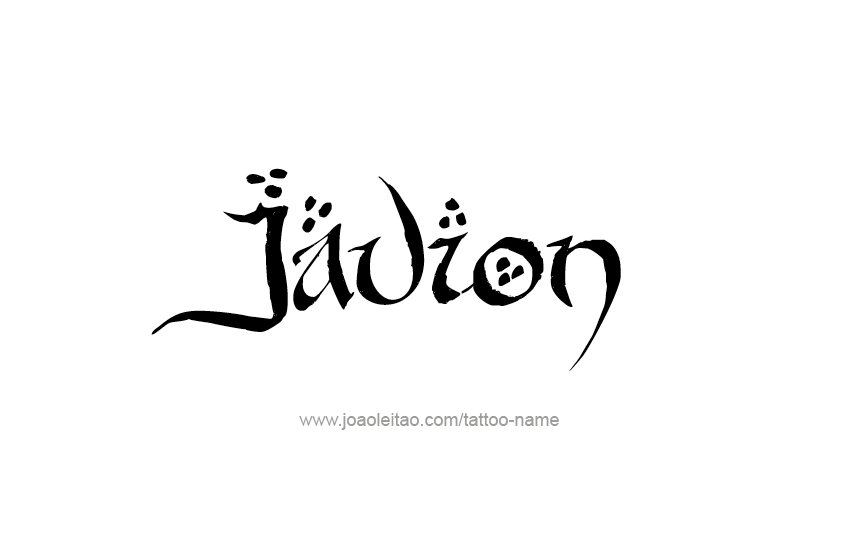 Tattoo Design  Name Javion   