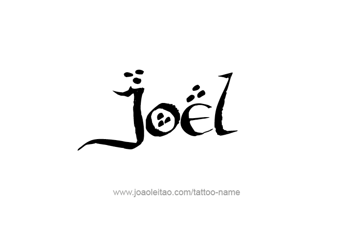 Tattoo Design  Name Joel   