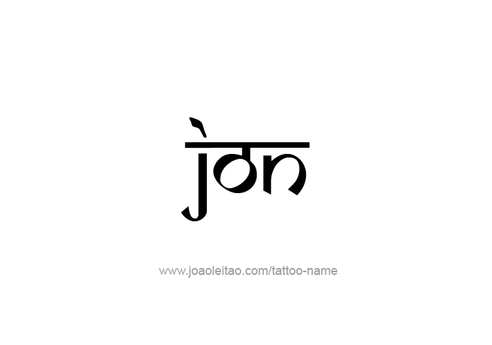 Tattoo Design  Name Jon   