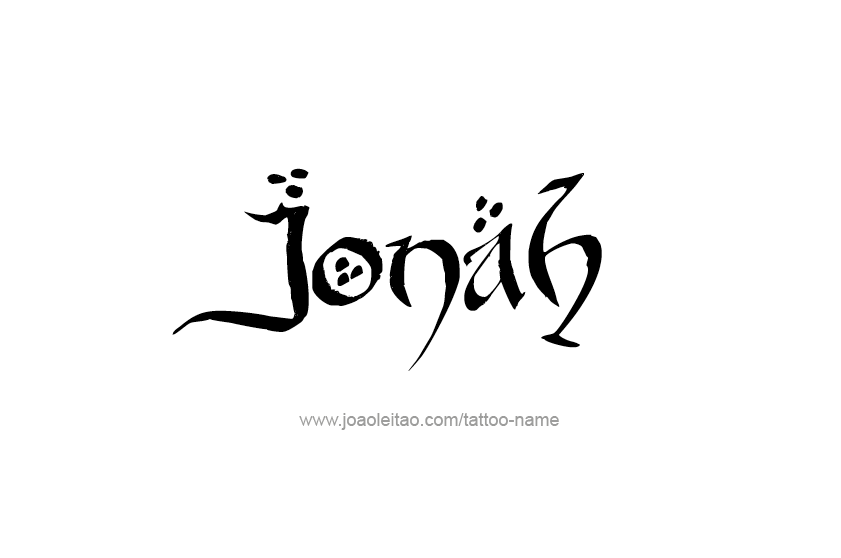 Tattoo Design  Name Jonah   