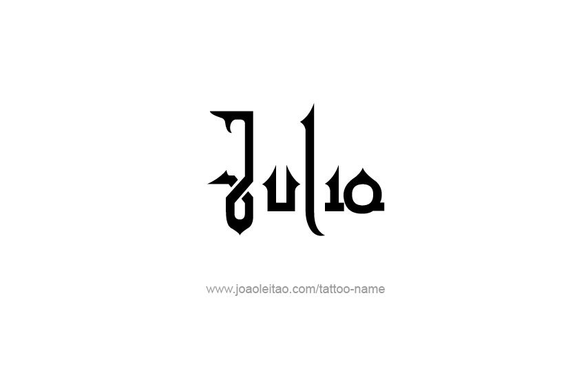 Tattoo Design  Name Julio   