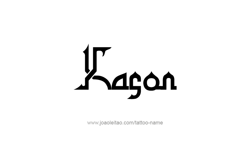 Tattoo Design  Name Kason   