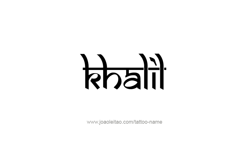 Tattoo Design  Name Khalil   