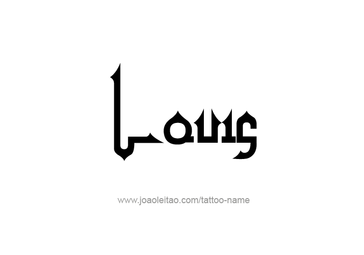 Tattoo Design  Name Louis   