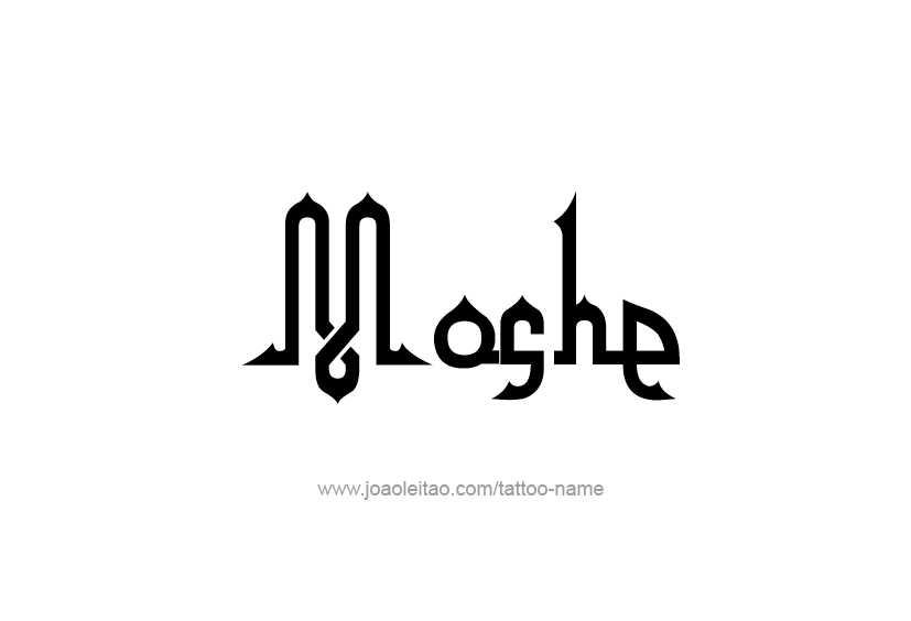 Tattoo Design  Name Moshe   