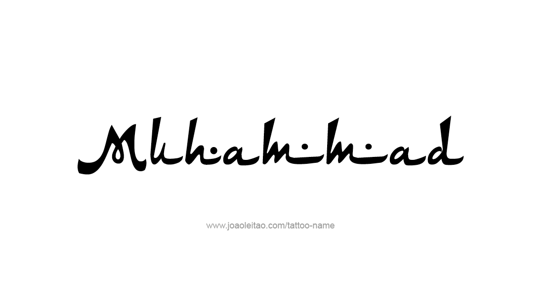 Tattoo Design  Name Muhammad   