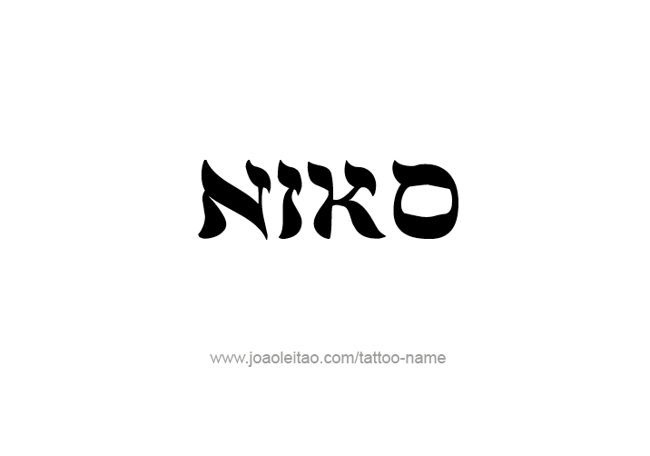 Tattoo Design  Name Niko   