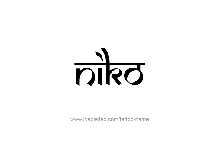 Nik's Name Tattoo | Name tattoo, Name tattoo designs, Tattoos