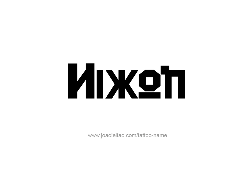 Tattoo Design  Name Nixon   