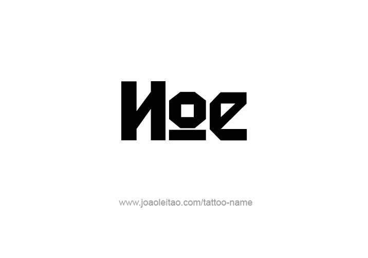 Tattoo Design  Name Noe   