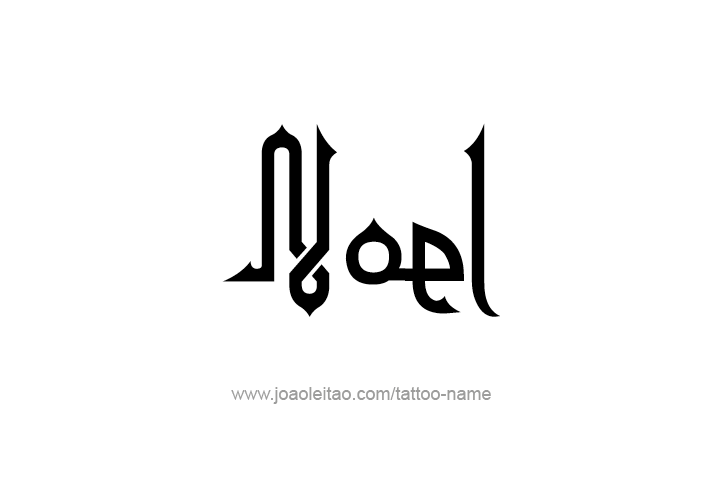 Tattoo Design  Name Noel   