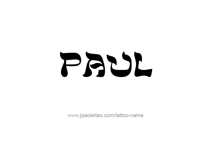 Tattoo Design  Name Paul   