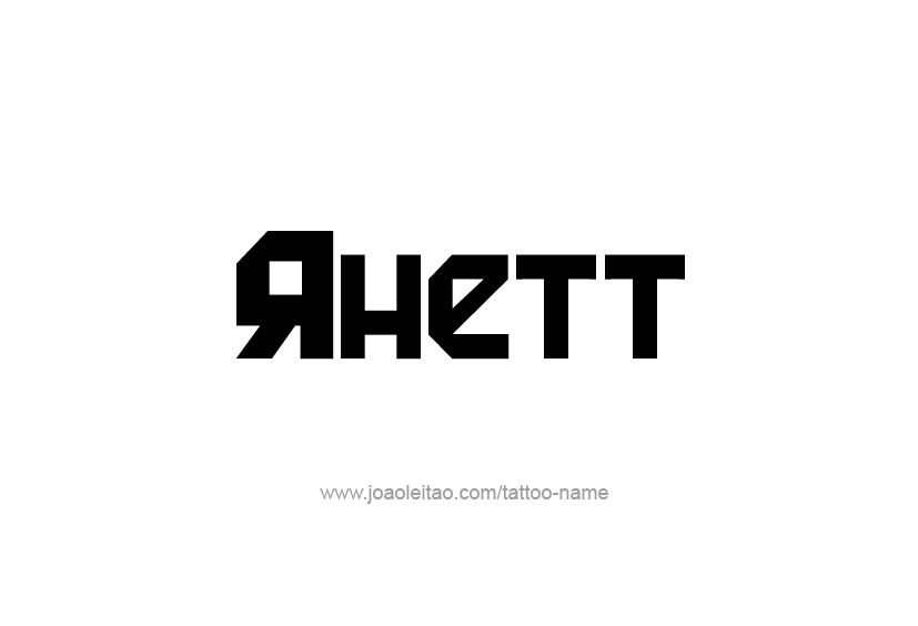 Tattoo Design  Name Rhett   